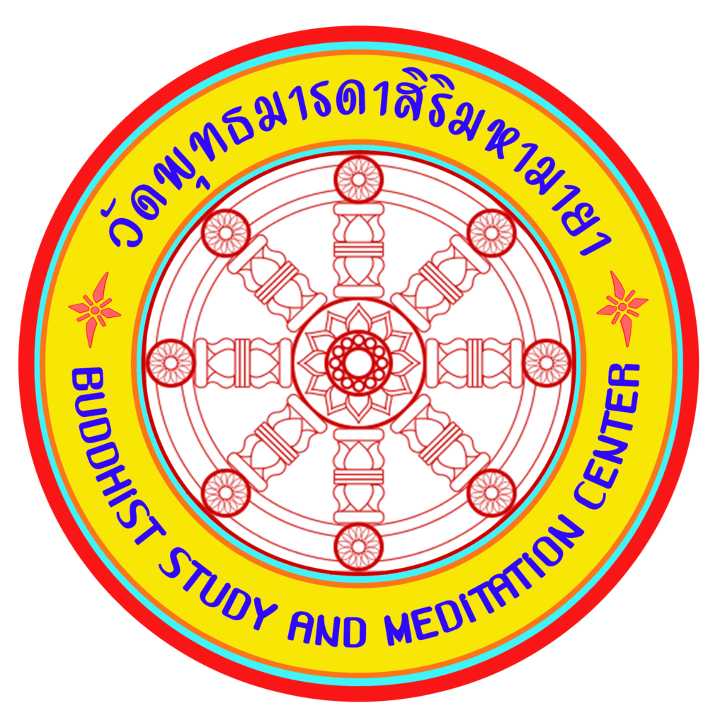 BUDDHAMATA BUDDHIST STUDY AND MEDITATION CENTER