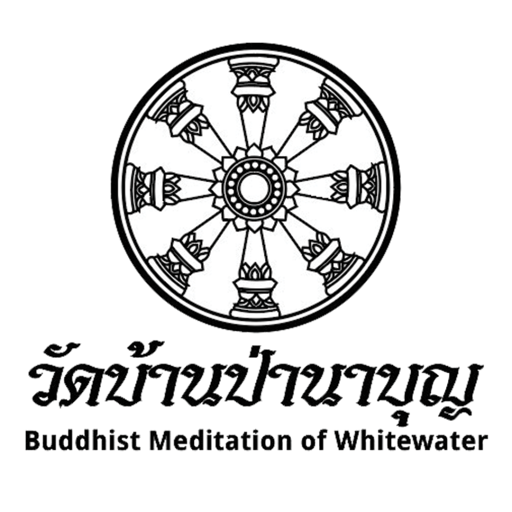 BUDDHIST MEDITATION OF WHITEWATER