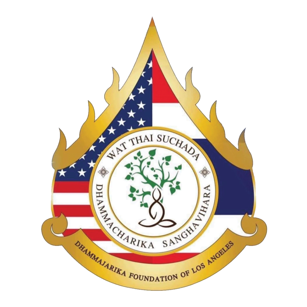 WAT THAI SUCHADA DHAM- MACHARIKA SANGHAVIHARA