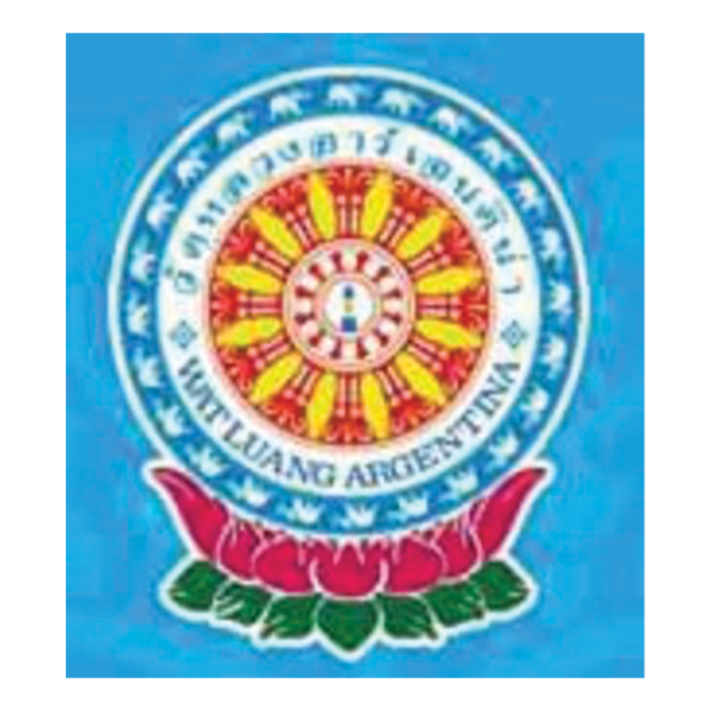 WAT LUANG ARGENTINA MEXICO Y.G.RAL PAZ