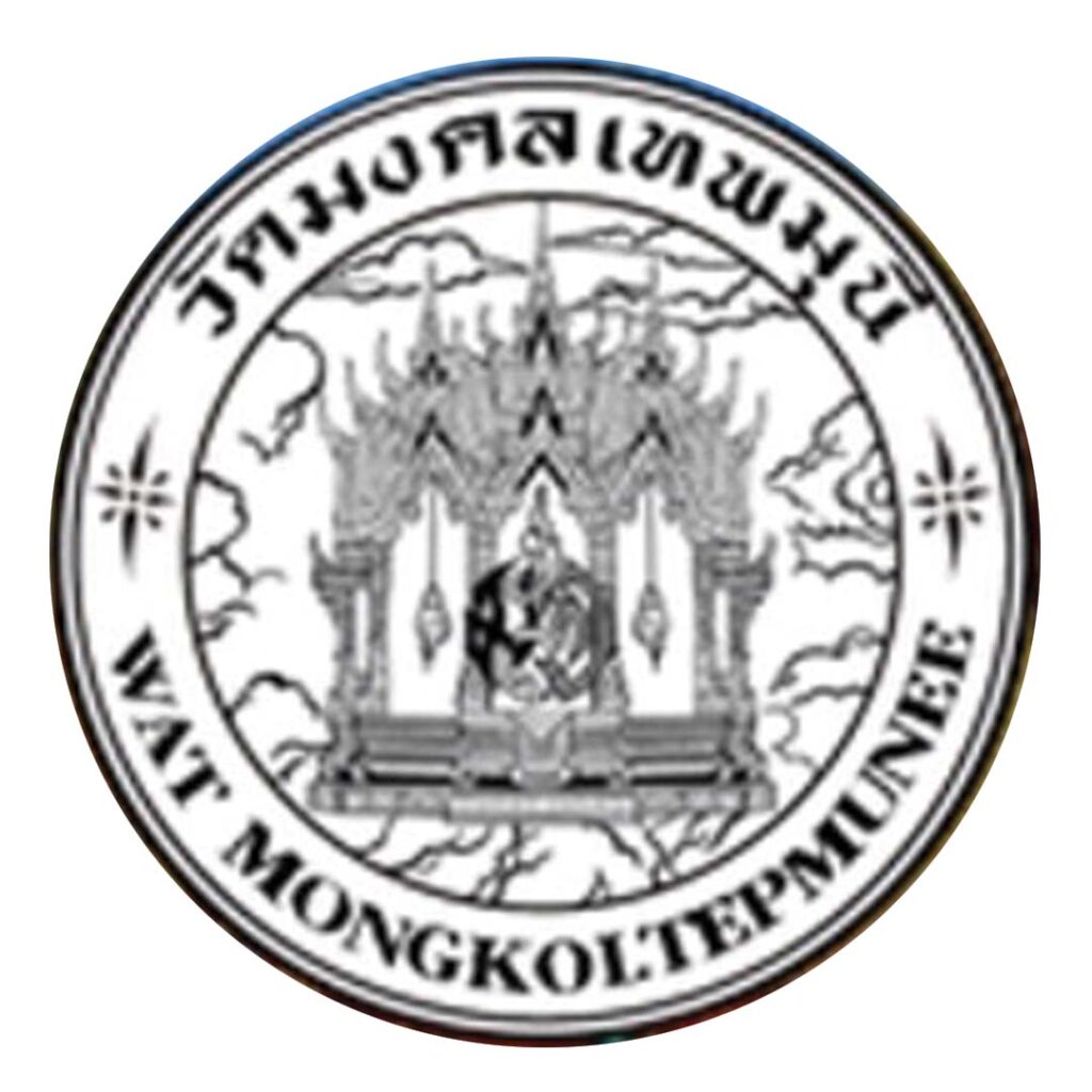 MONGKOLTEPMUNEE TEMPLE