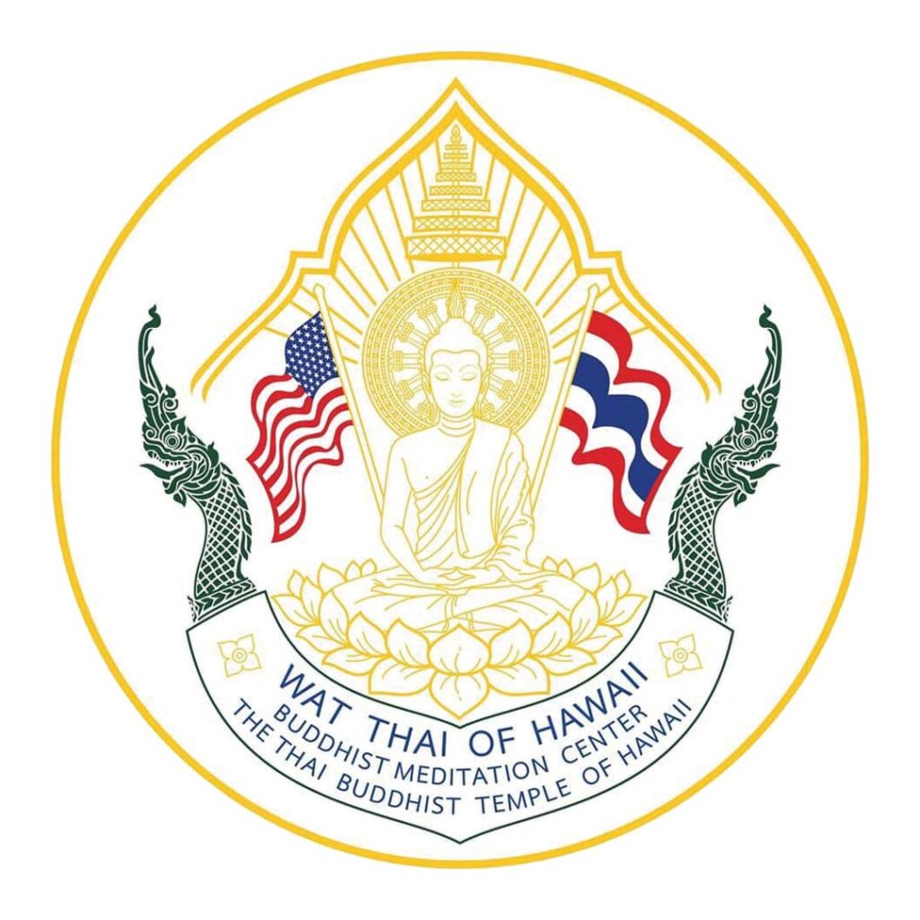 WAT BUDDHAJAKRAMONGKOLVARARAM