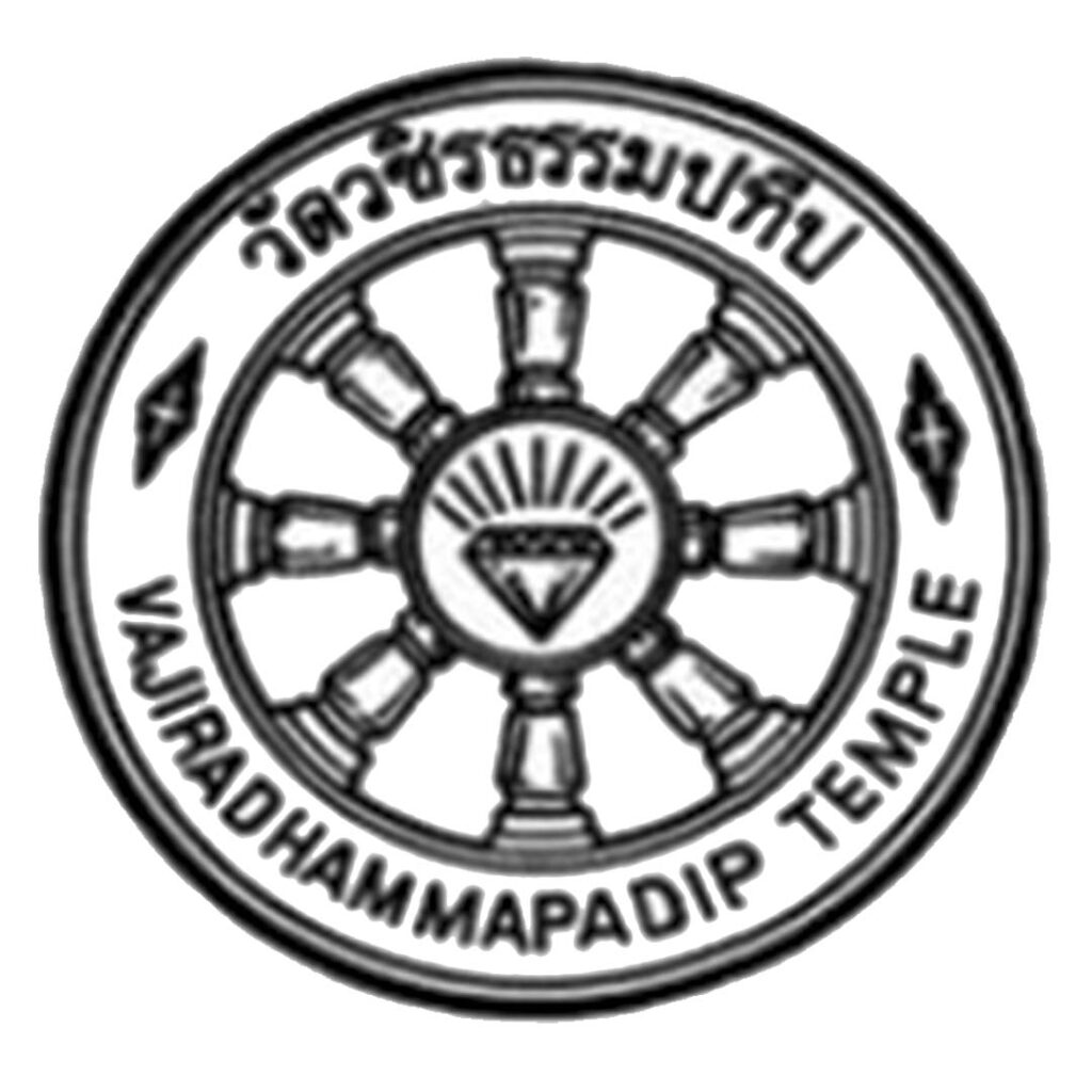 VAJIRADHAMMAPADIP TEMPLE