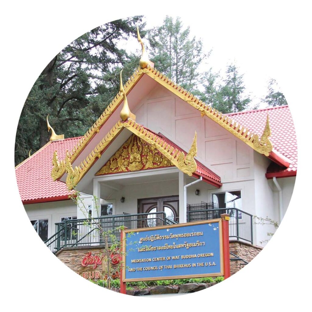 WAT BUDDHA OREGON
