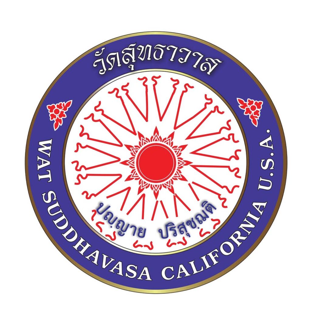 SUDDHAVASA BUDDHIST MEDITATION CENTER (SBMC)