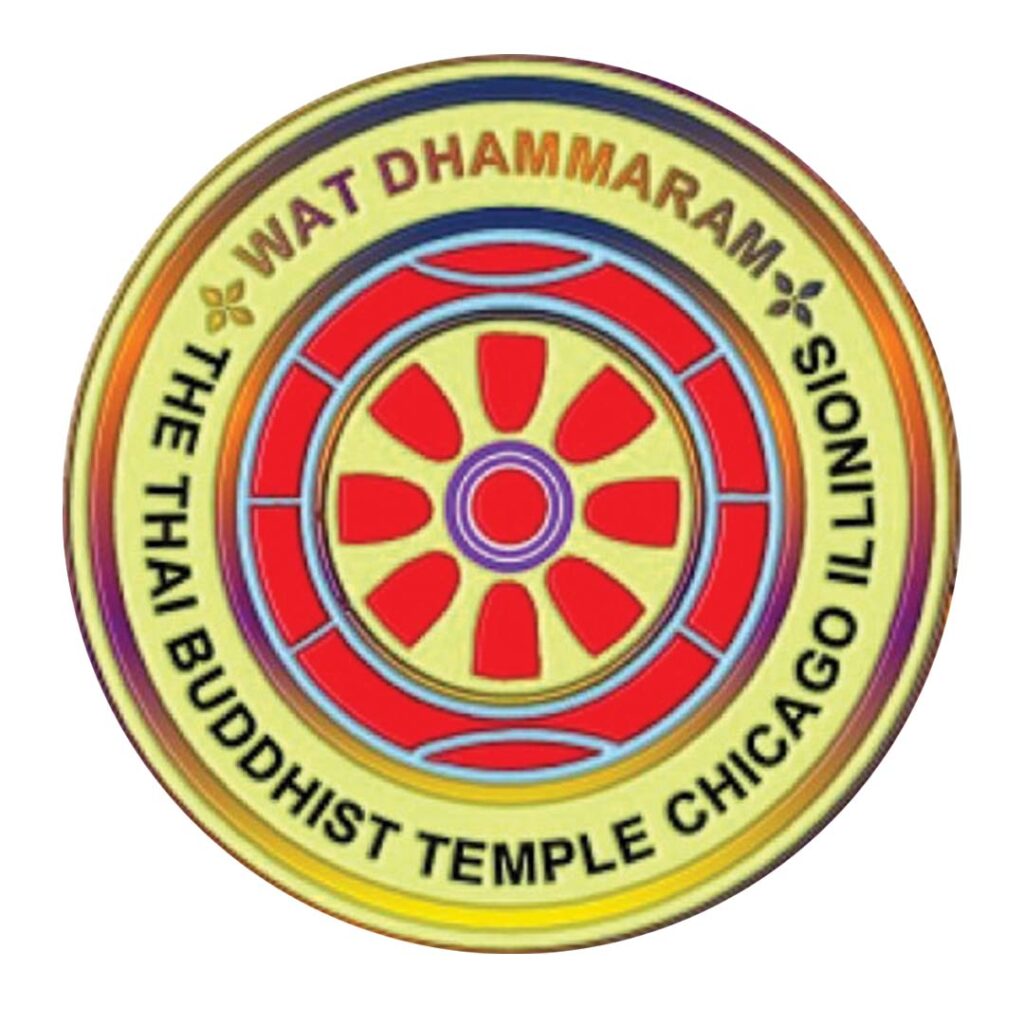 WAT DHAMMARAM