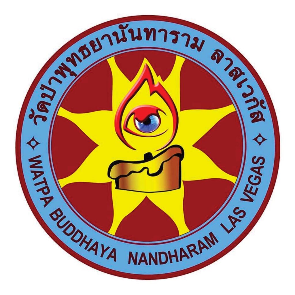 WAT PA BUDDHAYANANDHARAM