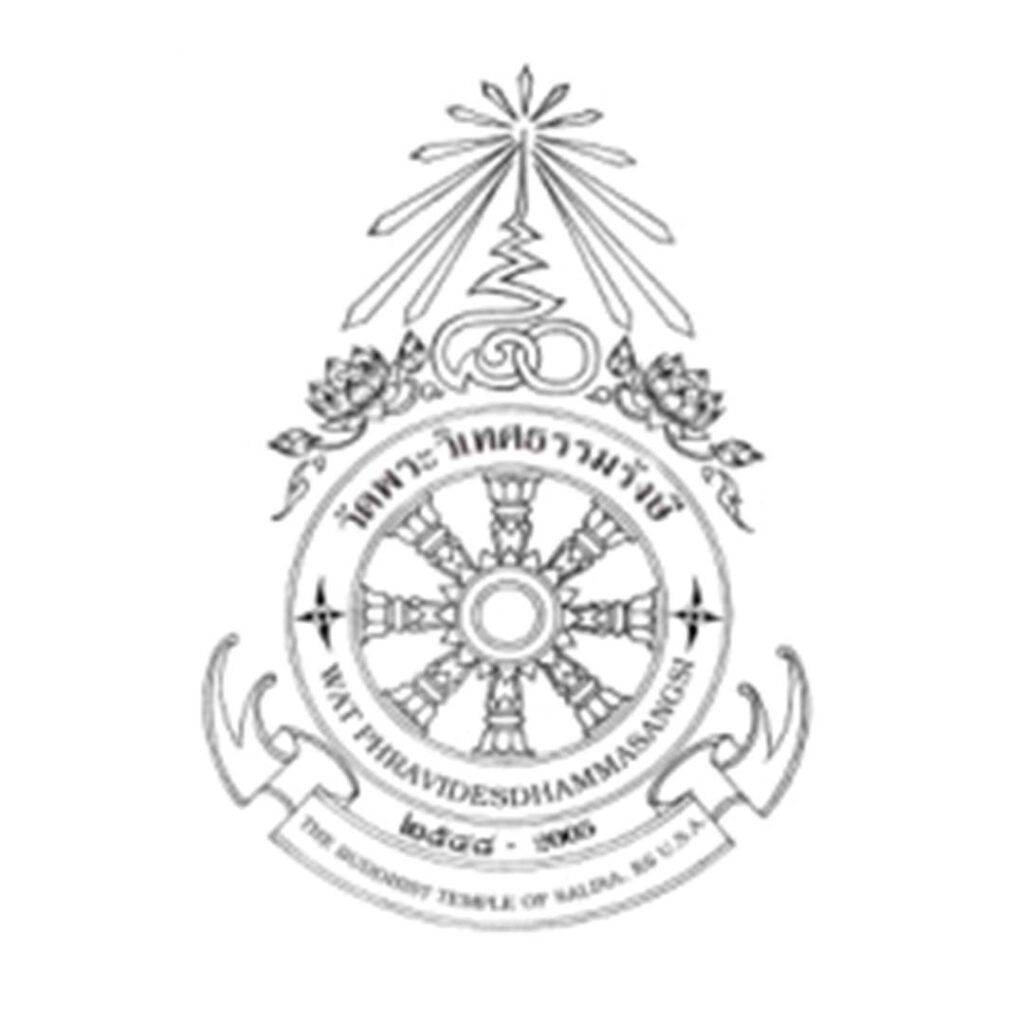 WAT PHRAVIDESDHAMMARANGSI