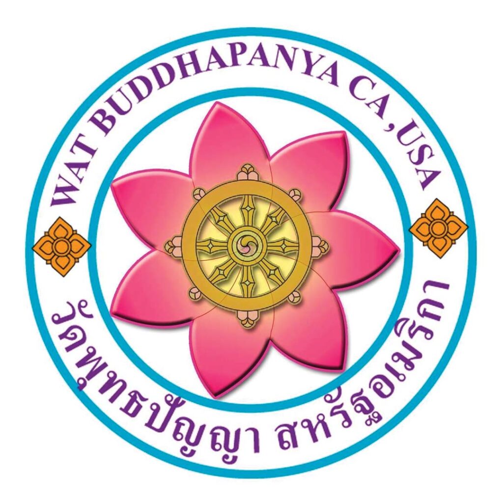 WAT BUDDHA PANYA SOCIETY