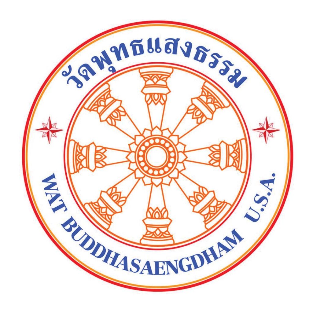 WAT BUDDHASAENGDHAM