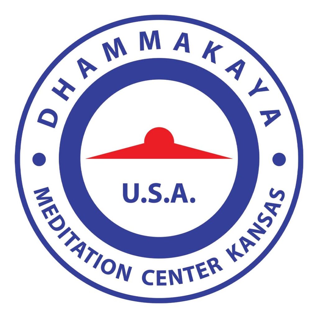 DHAMMAKAYA MEDITATION CENTER KAN: