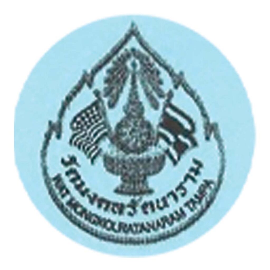 WAT MONGKOLRATANARAM