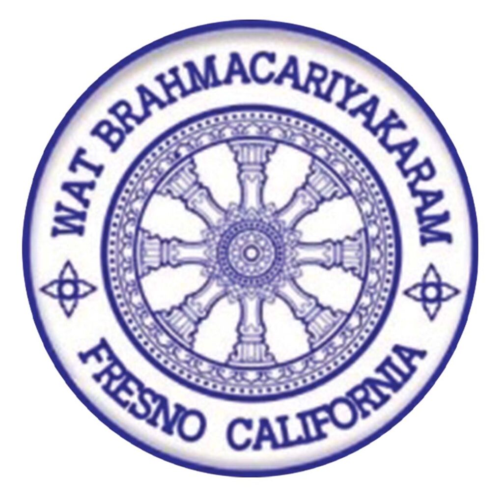 WAT BRAHMACARIYAKARAM