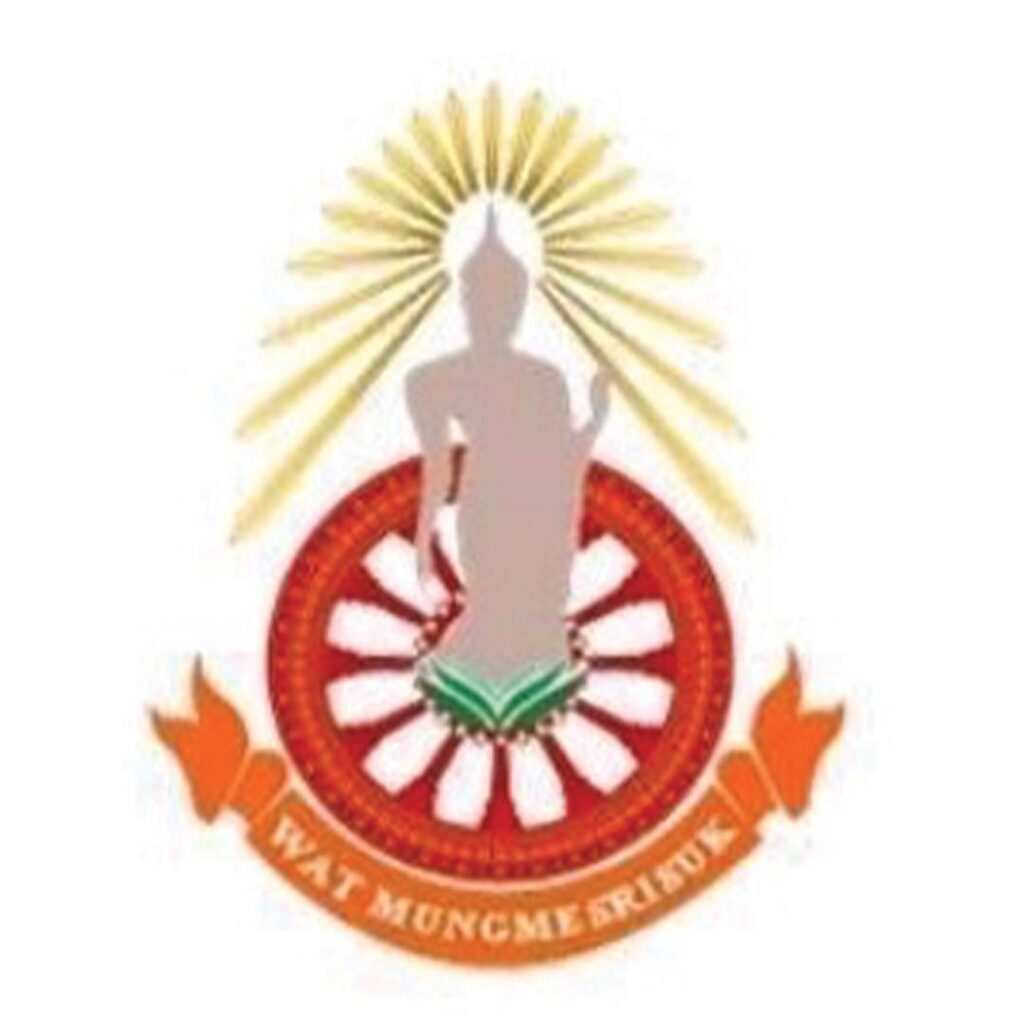 WAT MUNGMESRISUK
