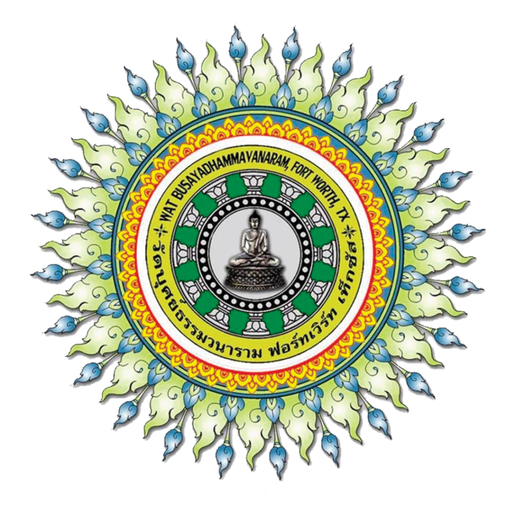 7916 WHITE SETTLEMENT RD.FORT WORTH, TX 76108