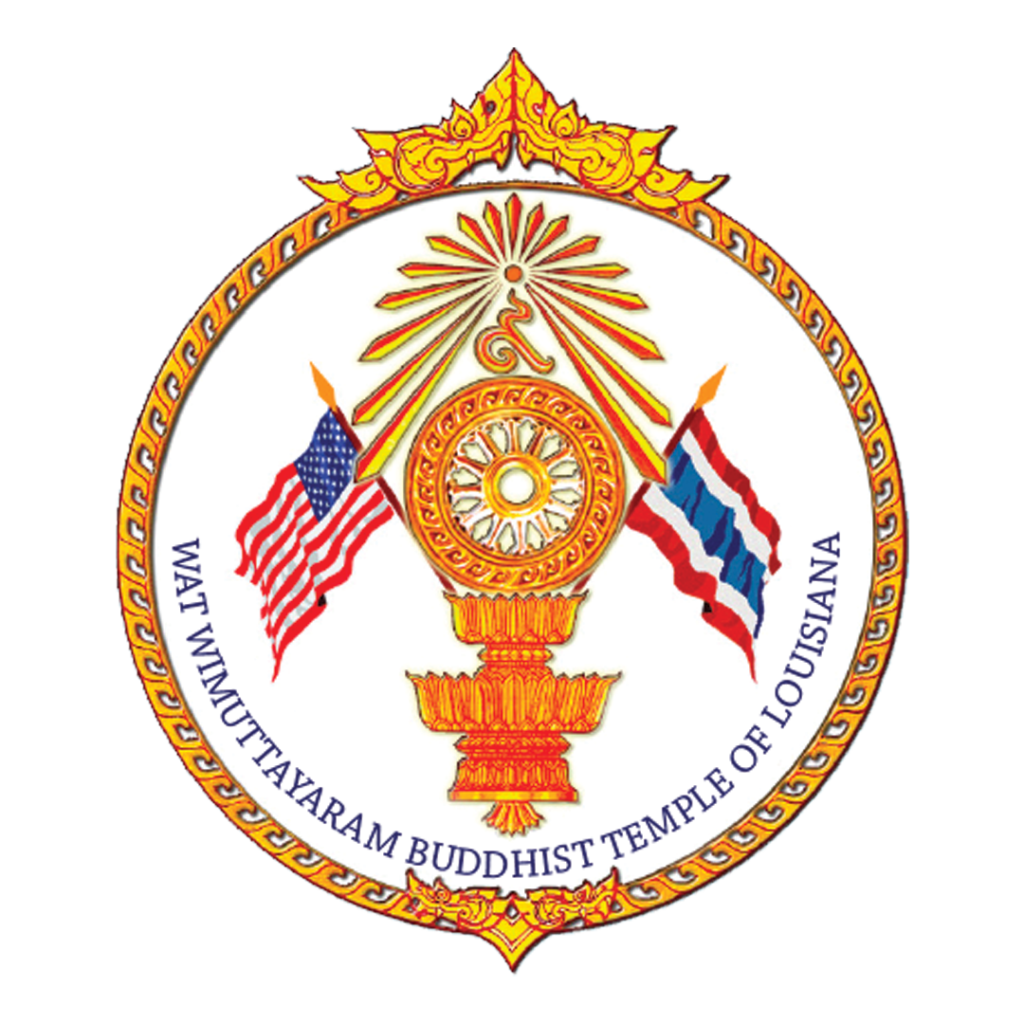 WAT WIMUTTAYARAM