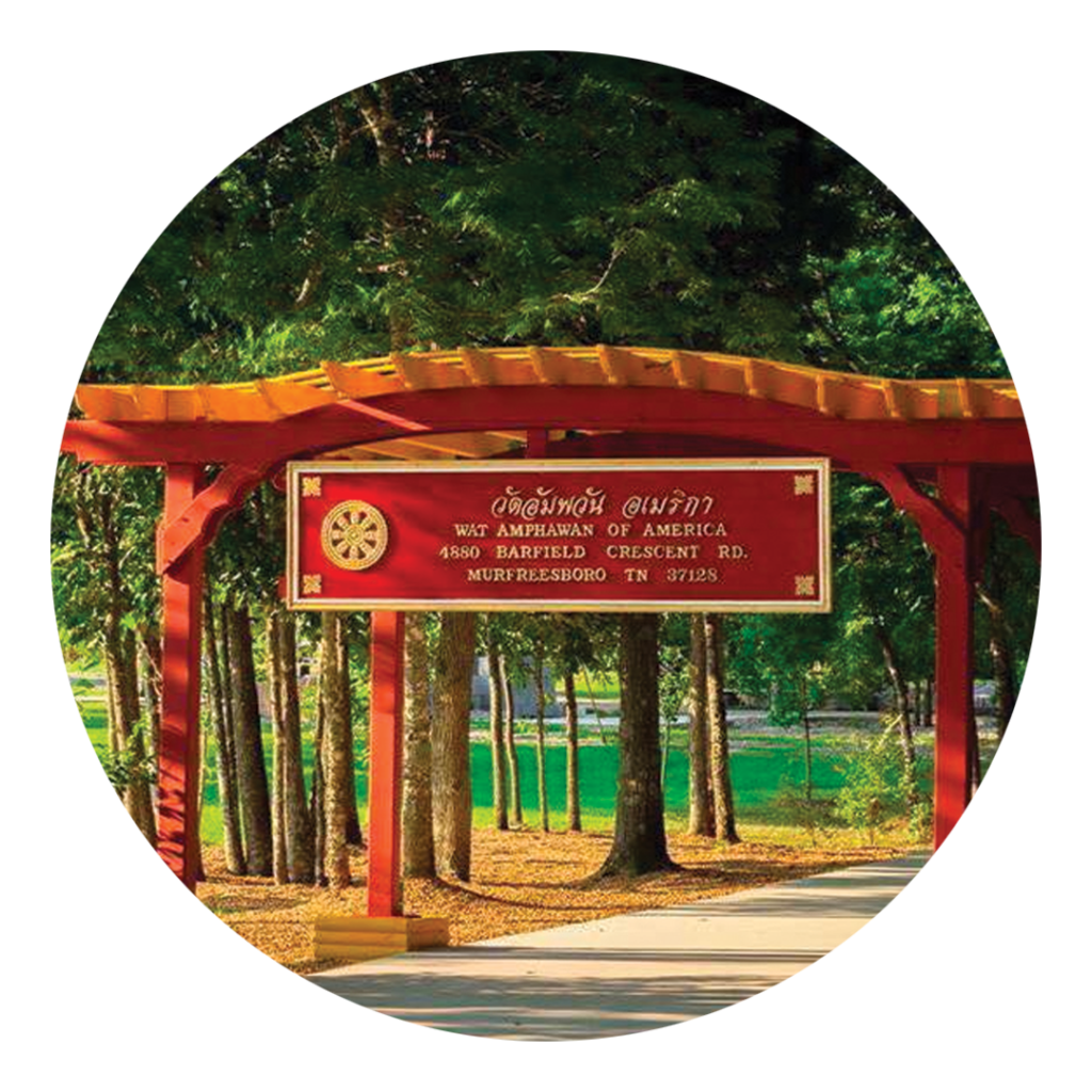 WAT AMPHAWAN OF AMERICA