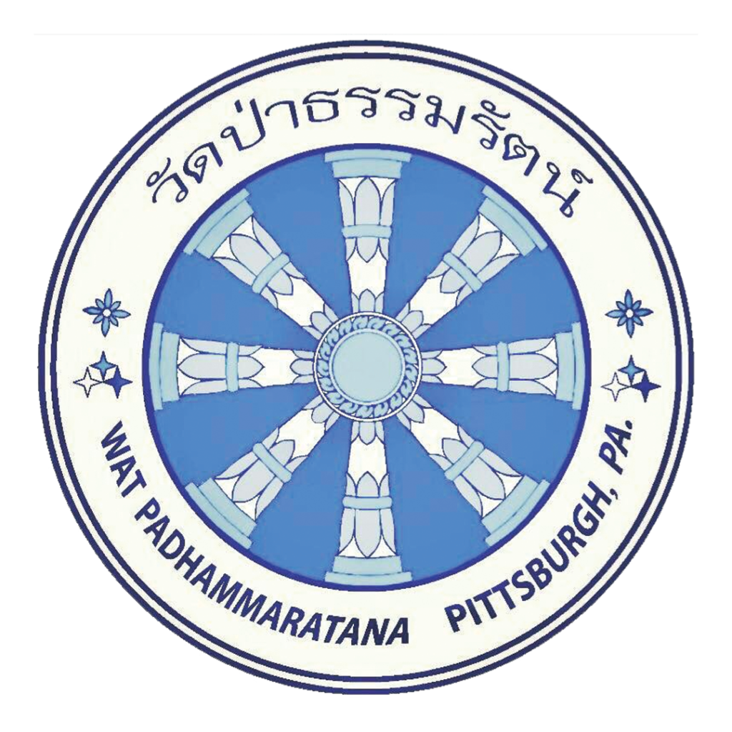 WAT PADHAMMARATANA