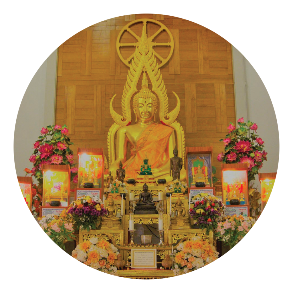 WAT BUDDHAPRADEEP OF RENO