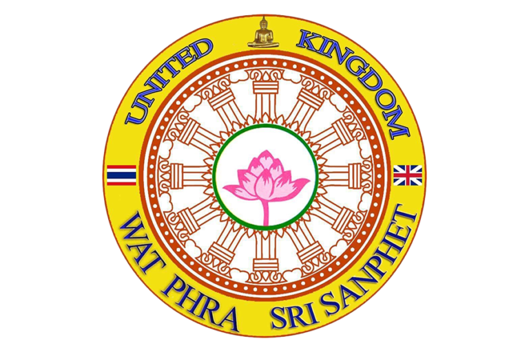 WAT SRISANPET