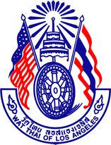 WAT THAI OF LOS ANGELES