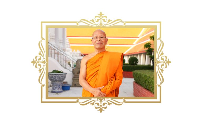 พระราชวิเทศปัญญาคุณ