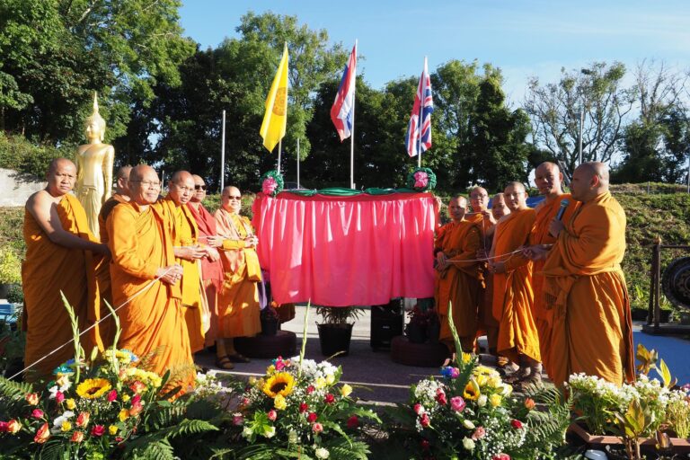 Grand opening World Budhist Dhammaduta Organizatio (WBDO)